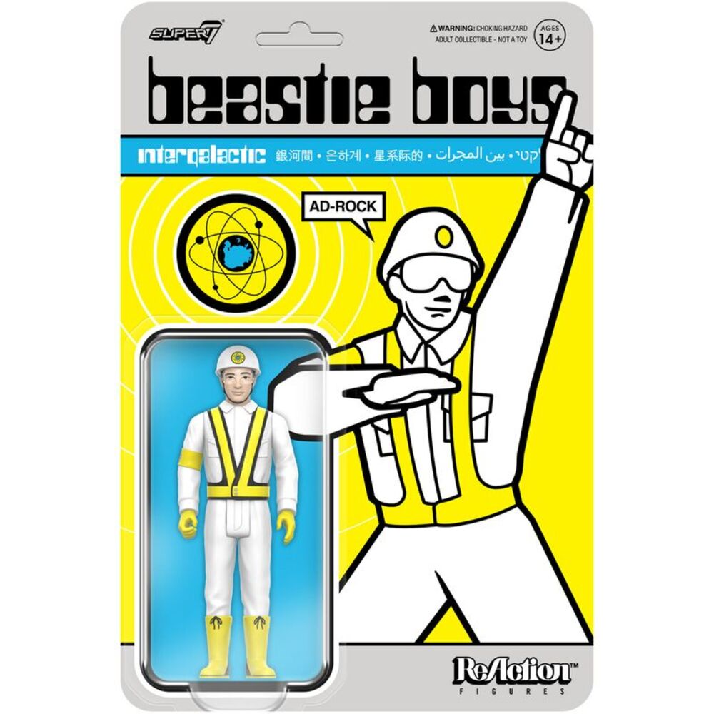 Beastie Boys - Super7 - Beastie Boys - ReAction Figures Wv4 - Ad-Rock